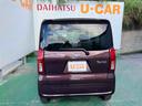 （沖縄県）の中古車