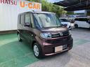 （沖縄県）の中古車