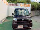 （沖縄県）の中古車