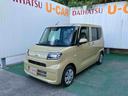（沖縄県）の中古車