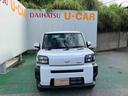（沖縄県）の中古車