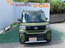 （沖縄県）の中古車