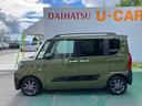 （沖縄県）の中古車