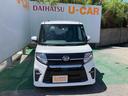（沖縄県）の中古車
