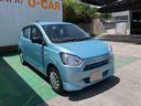 （沖縄県）の中古車