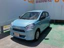 （沖縄県）の中古車