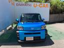 （沖縄県）の中古車