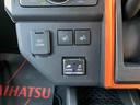 （沖縄県）の中古車