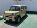 （沖縄県）の中古車