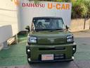 （沖縄県）の中古車