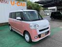 （沖縄県）の中古車