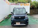 （沖縄県）の中古車