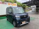 （沖縄県）の中古車