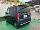 （沖縄県）の中古車