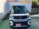 （沖縄県）の中古車