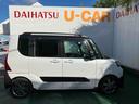 （沖縄県）の中古車