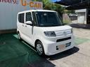 （沖縄県）の中古車