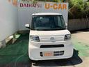 （沖縄県）の中古車