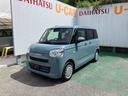 （沖縄県）の中古車