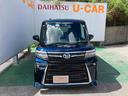 （沖縄県）の中古車