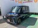 （沖縄県）の中古車