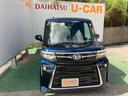 （沖縄県）の中古車