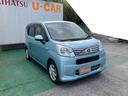 （沖縄県）の中古車