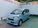 （沖縄県）の中古車