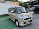 （沖縄県）の中古車