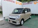 （沖縄県）の中古車