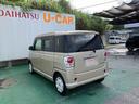 （沖縄県）の中古車