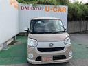 （沖縄県）の中古車