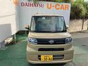 （沖縄県）の中古車