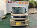 （沖縄県）の中古車