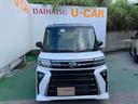 （沖縄県）の中古車