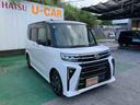 （沖縄県）の中古車
