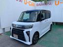 （沖縄県）の中古車