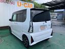 （沖縄県）の中古車