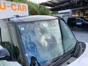 （沖縄県）の中古車