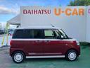 （沖縄県）の中古車