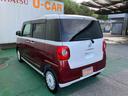 （沖縄県）の中古車