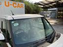 （沖縄県）の中古車