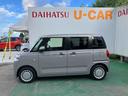 （沖縄県）の中古車