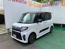 （沖縄県）の中古車