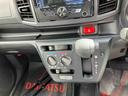 （沖縄県）の中古車
