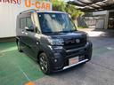 （沖縄県）の中古車