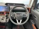 （沖縄県）の中古車