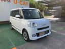 （沖縄県）の中古車