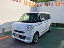 （沖縄県）の中古車