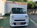 （沖縄県）の中古車